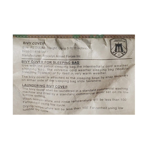 BAF Coyote 3-Season USMC Sleeping Bag OCP Nylon Cover Compression Sack